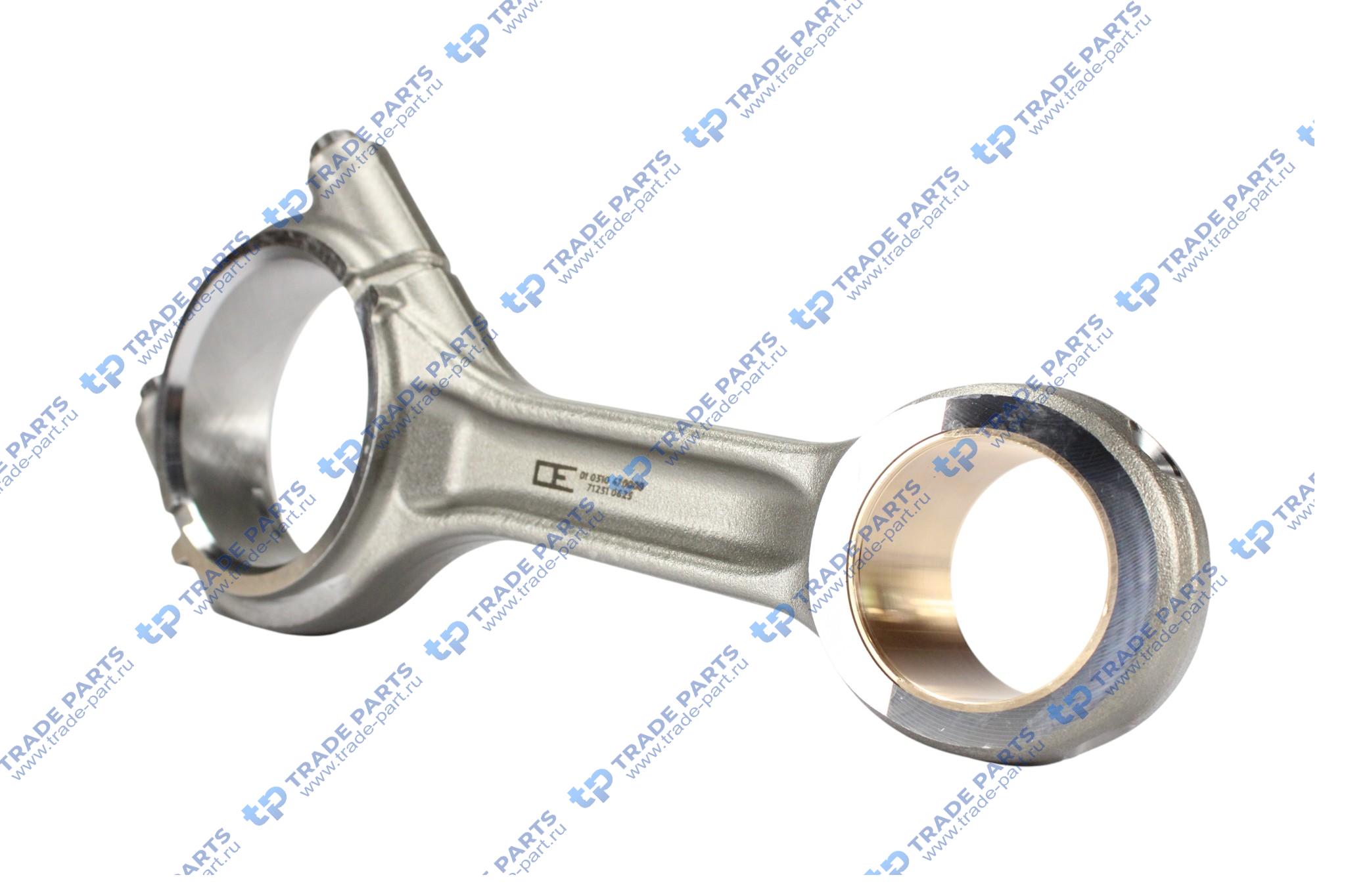 Реальная фотография шатун mb om 470.903/904/906/907/ 908/910/913/914/915/917/ 918/921/922/923