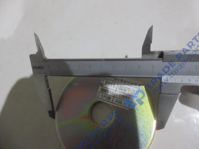 Реальная фотография шайба задней подвески двигателя нижняя faw j6 качество о