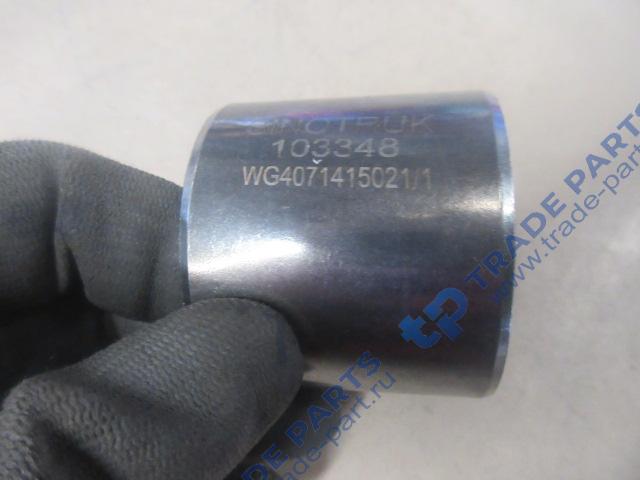 Реальная фотография втулка шкворня sitrak c7h max верхняя ось vgd71 v2 sinotruk качество о