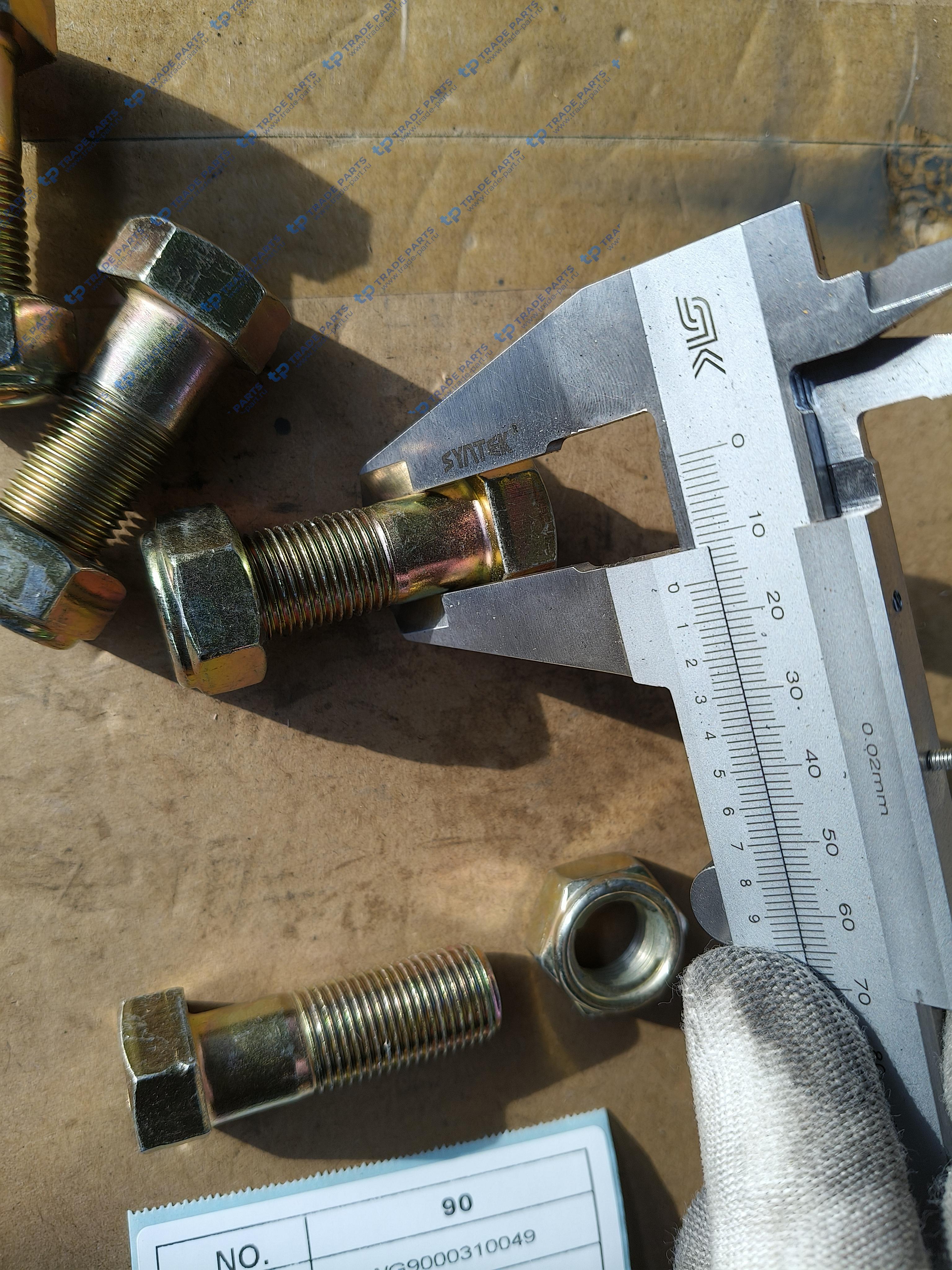 Реальная фотография болт карданного вала l=45 м16 с гайкой howo wg9000310049