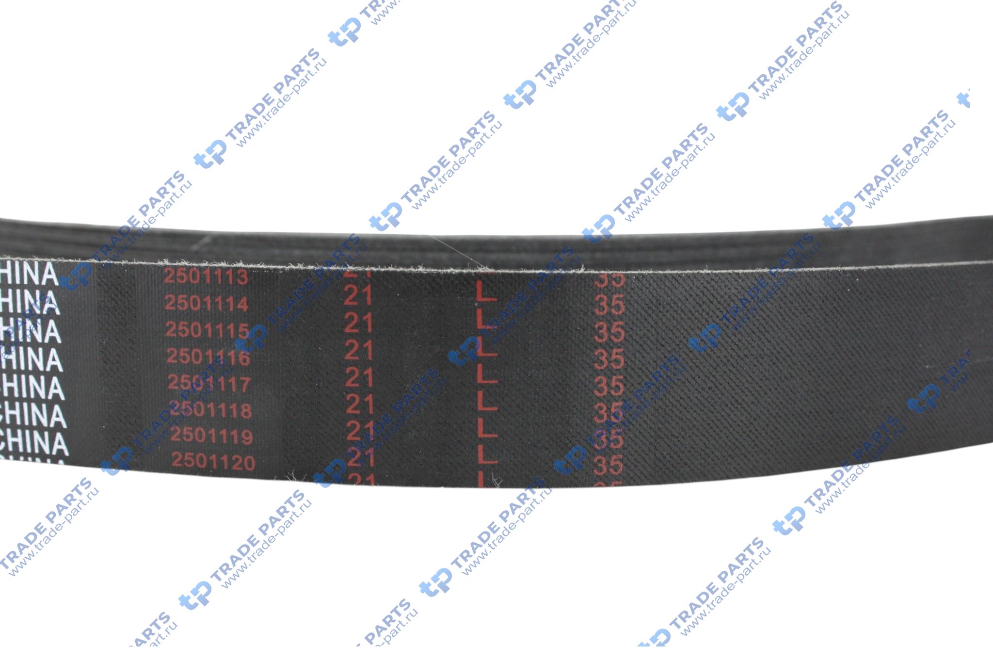 Реальная фотография ремень вентилятора ручейковый 10pk1068 wp10 евро5 x3000 huatai