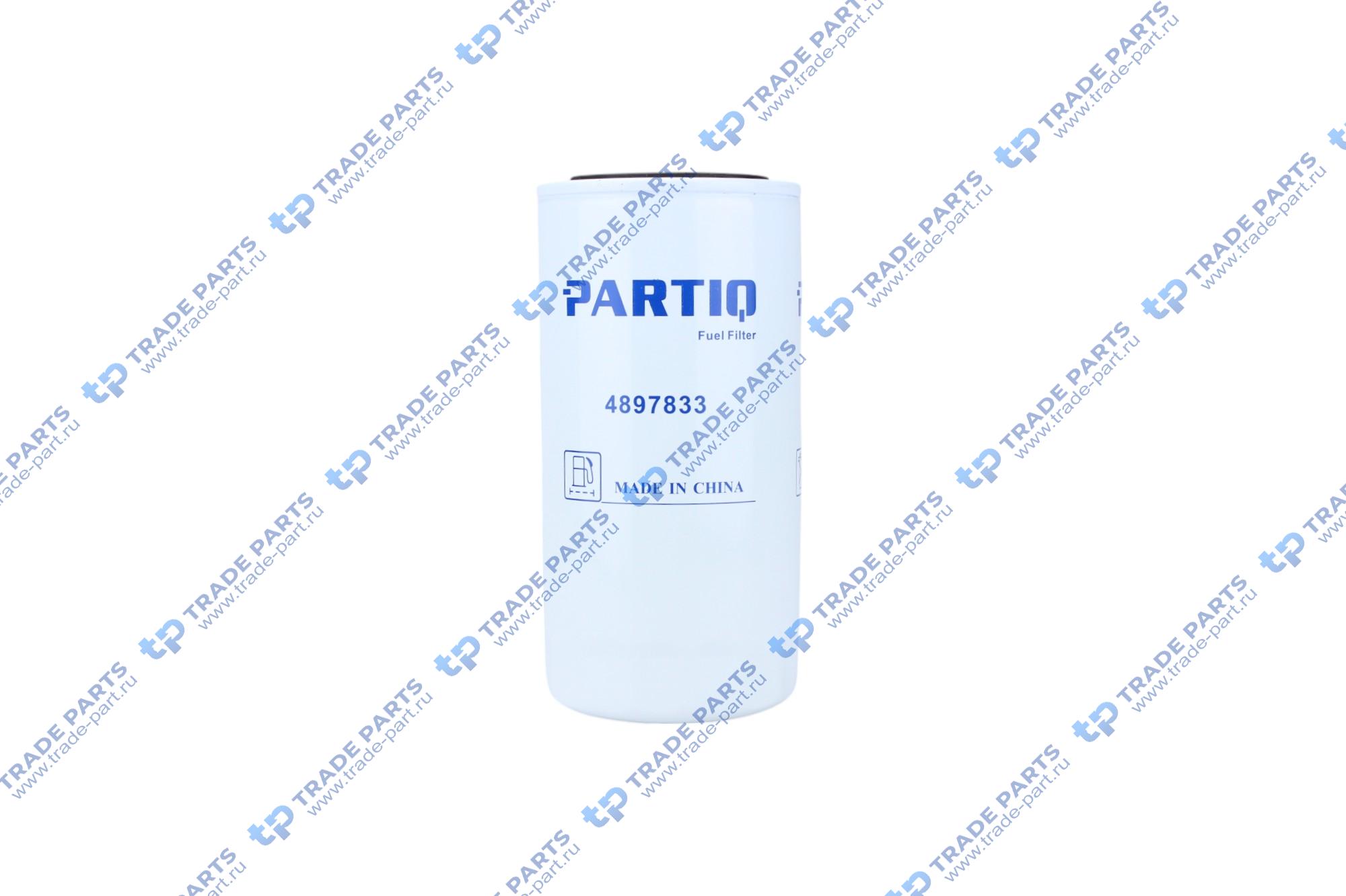 Фильтр топливный тонкой очистки 4897833 PARTIQ