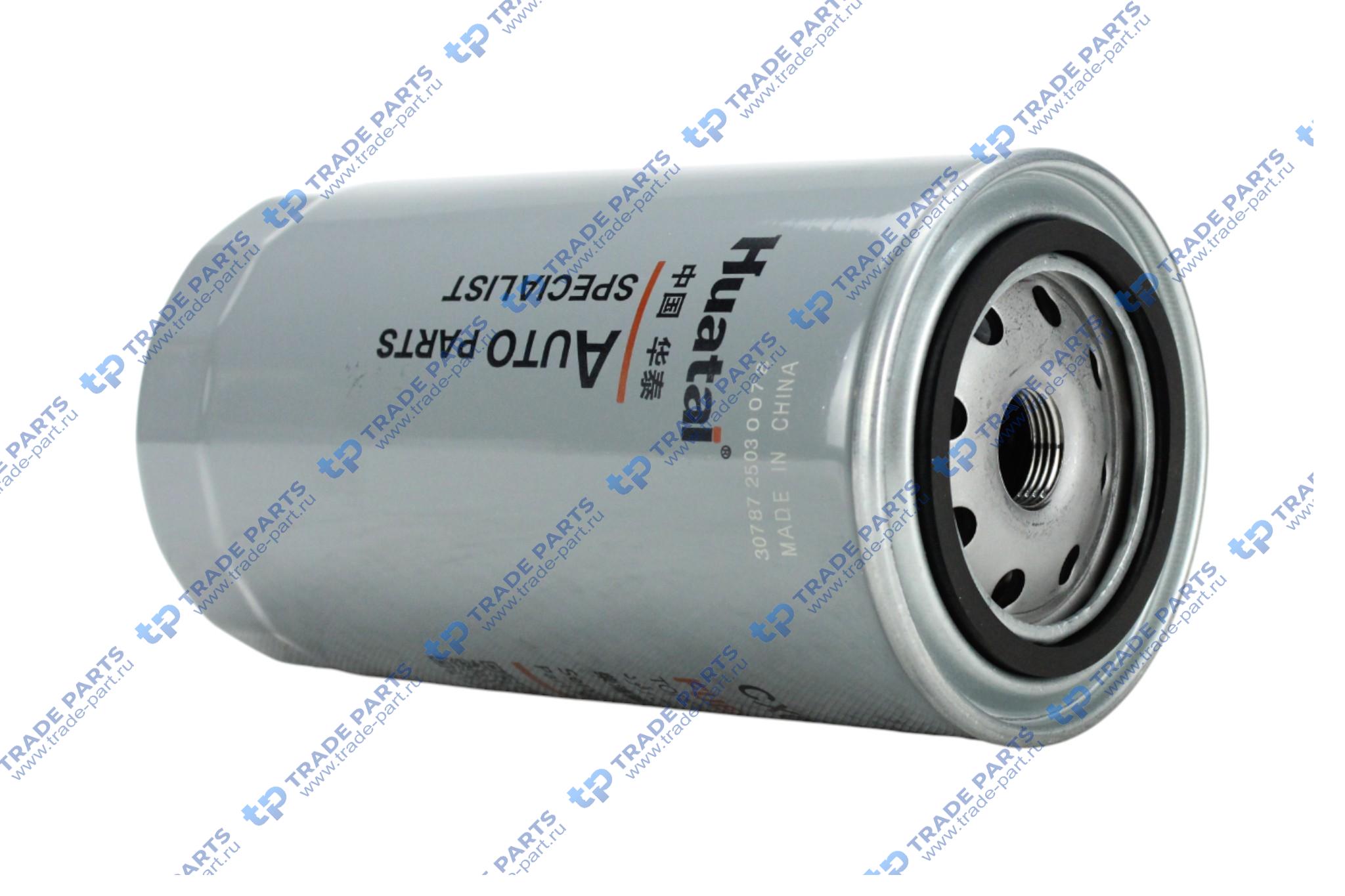 Реальная фотография фильтр топливный евро3 тонкой очистки p550880 612600081334 huatai