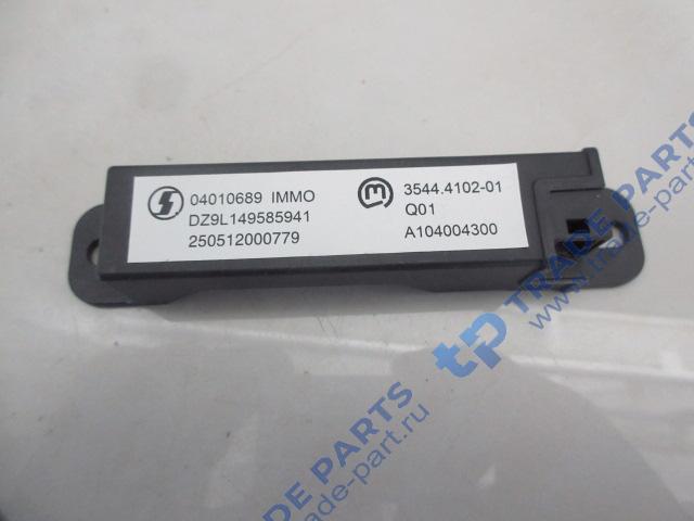 Реальная фотография антенна иммобилайзера shacman x6000 качество о