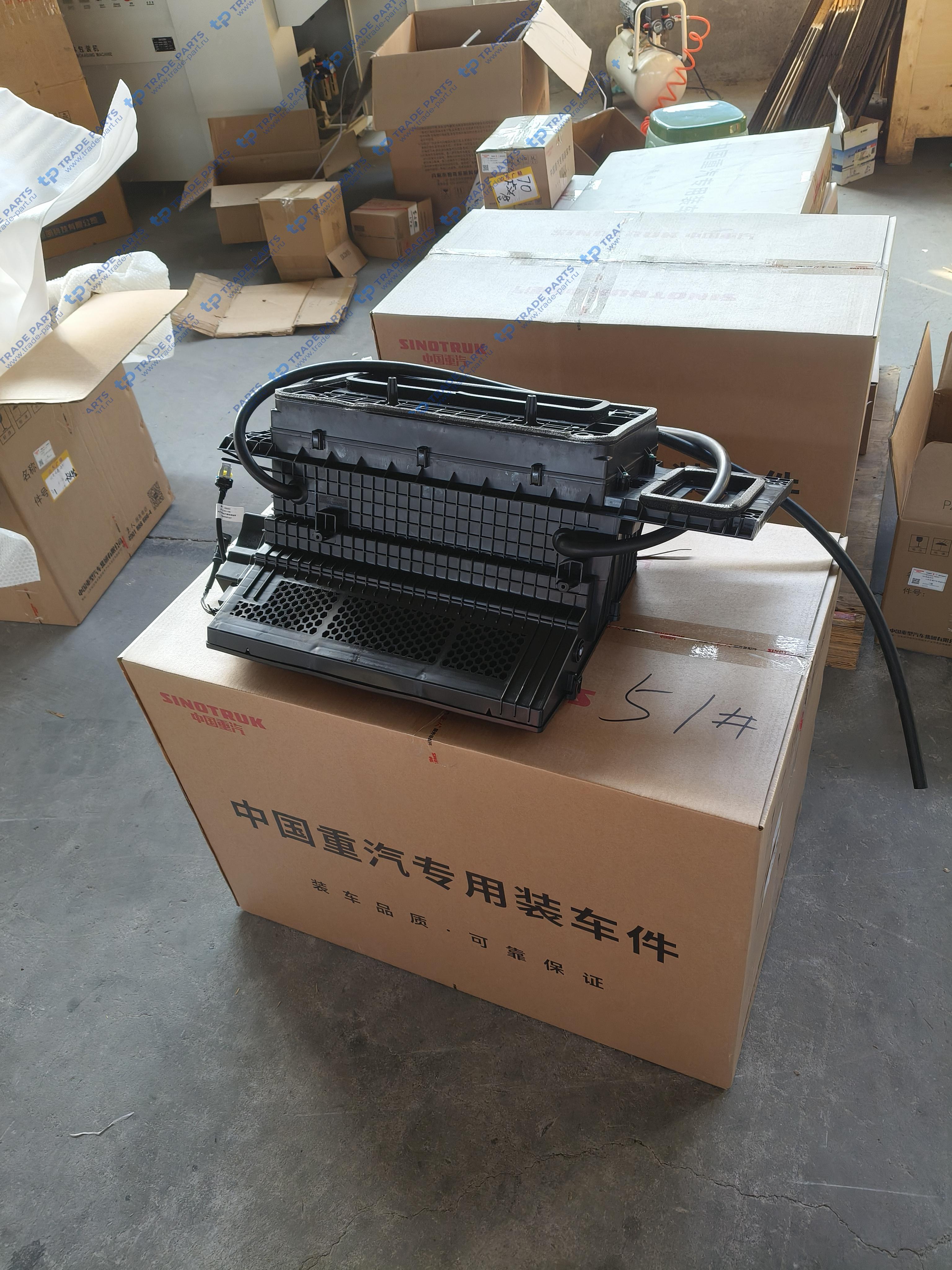 Реальная фотография корпус отопителя в сборе howo t5g и sitrak c7h качество о