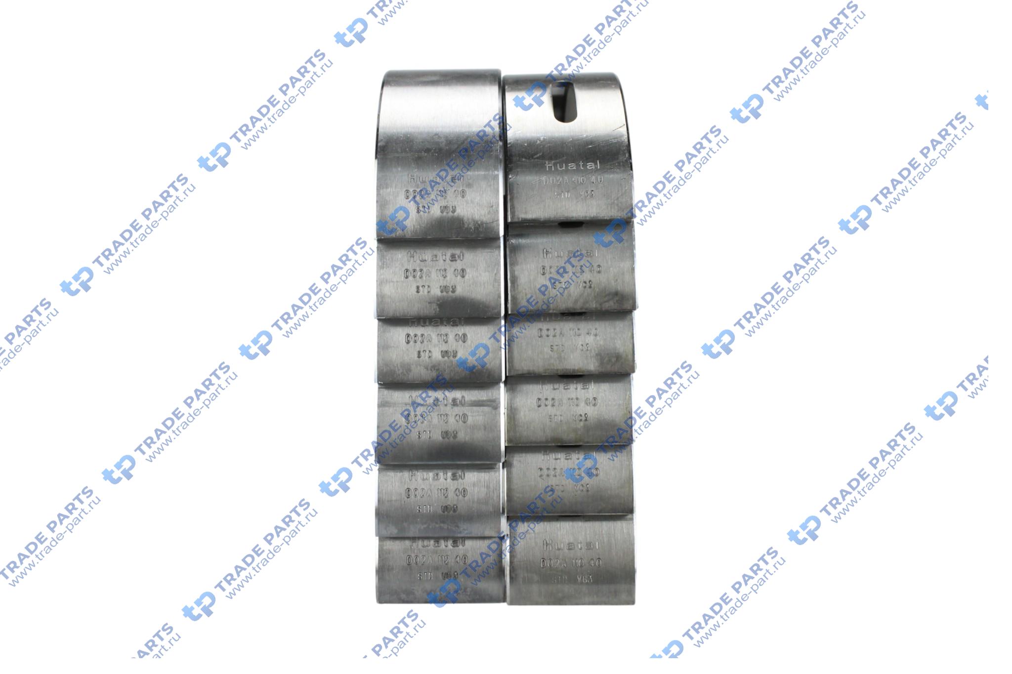 Вкладыш коренной Shanghai D9  D02A-110-40 HUATAI