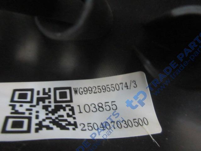 Реальная фотография брызговик sitrak c7h max задний качество о