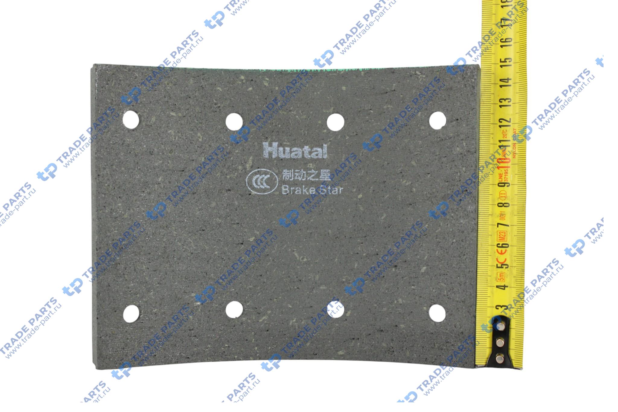 Реальная фотография накладка тормозная передняя 150x190 (8 отверстий) huatai