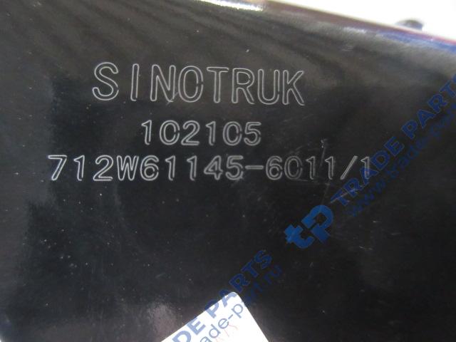 Реальная фотография кронштей амортизатора подъема капота левый c7h-max качество о