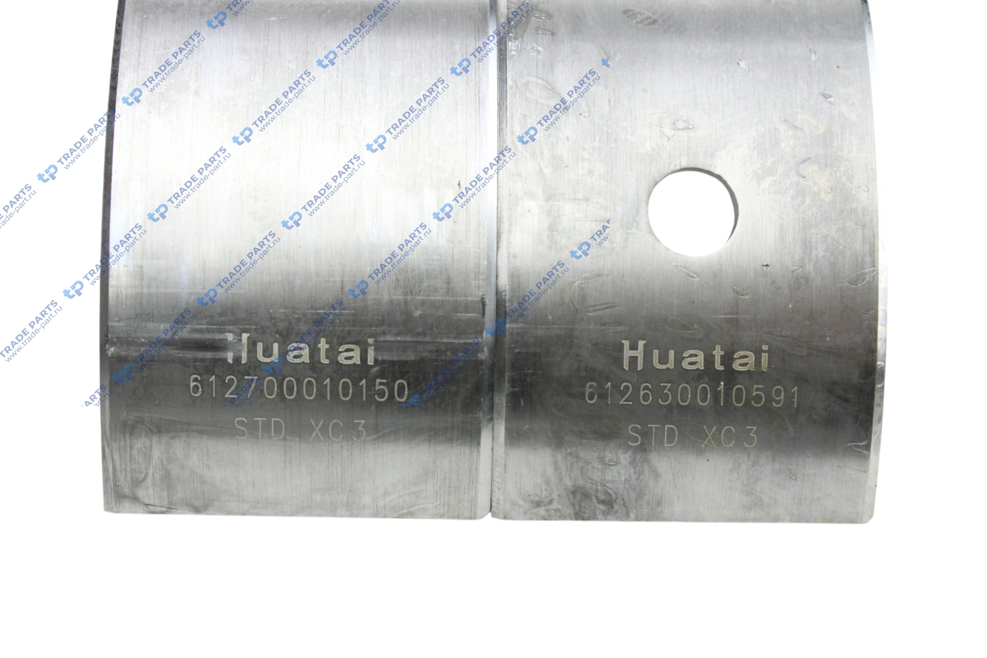 Реальная фотография вкладыши коренные (комплект 14 шт) wp13 std shacman x3000 huatai