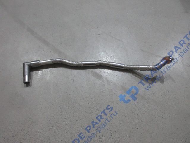 Трубка турбины (обратка) X3000