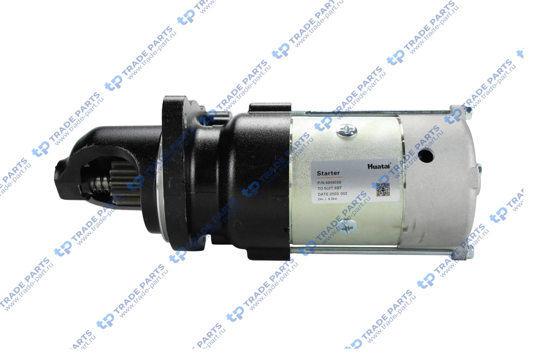 Реальная фотография стартер 6bt 24v 6.0kw 12 зубов 4948058 huatai