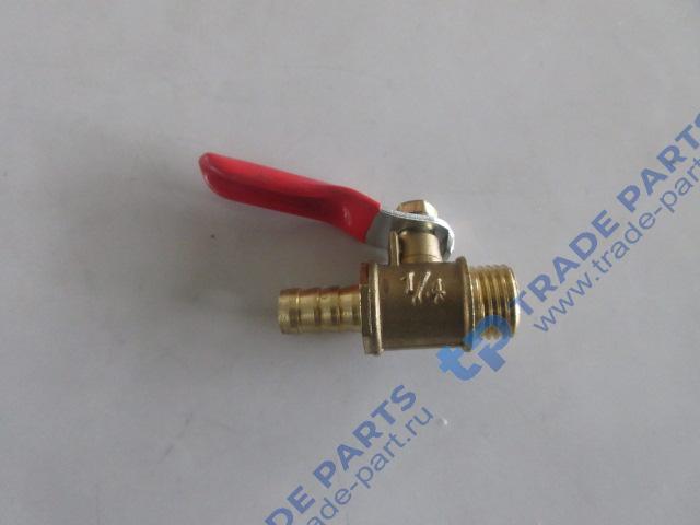 Реальная фотография кран ресивера lw300f 800788034 r1/4 xcmg