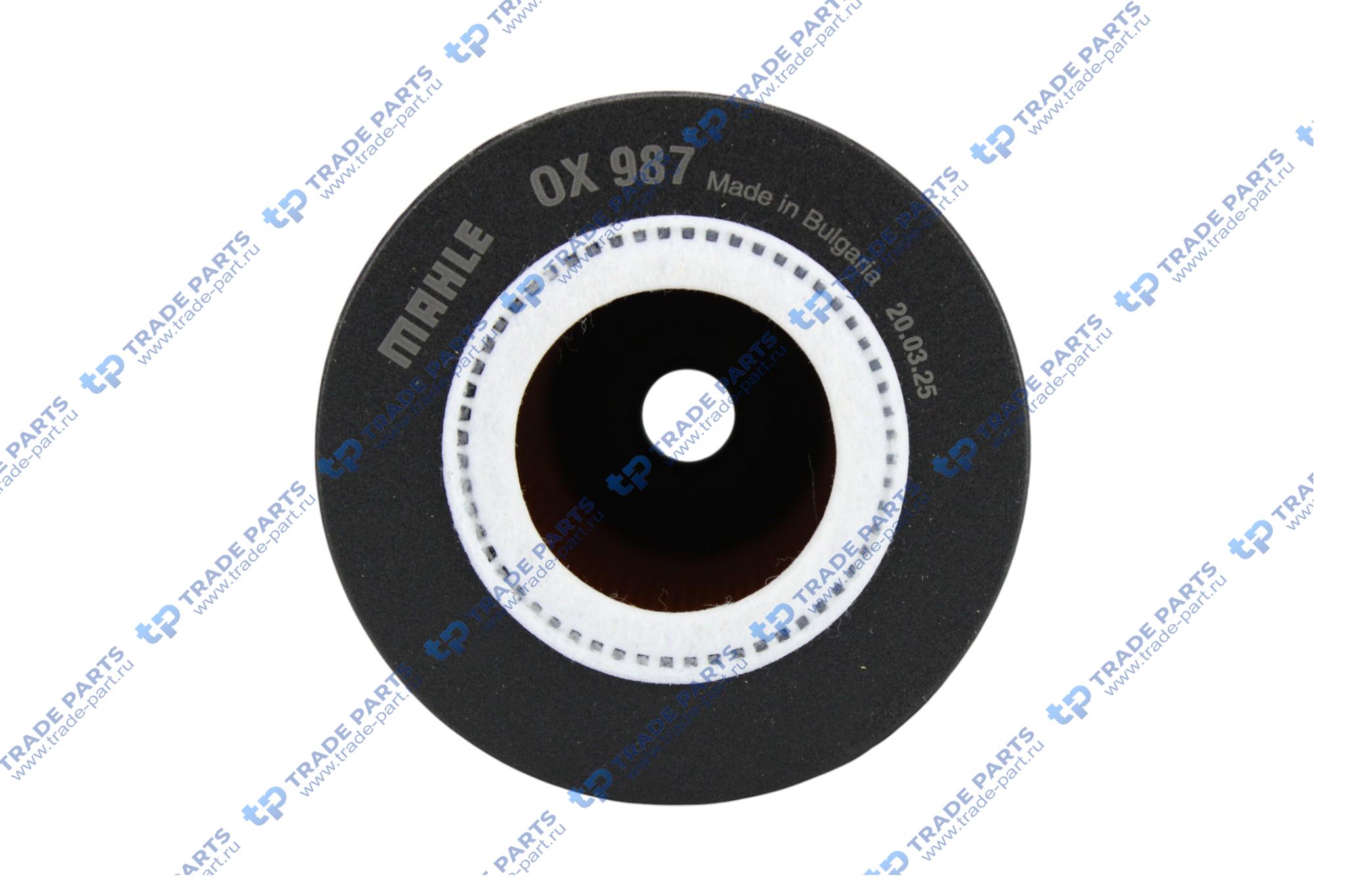 Реальная фотография фильтр-элемент масляный mercedes actros mp4 / mp5, antos, arocs, atego 3, citaro 2, citaro (o 530)