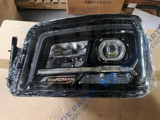 Фара X5000 LED левая (LED/DRL)