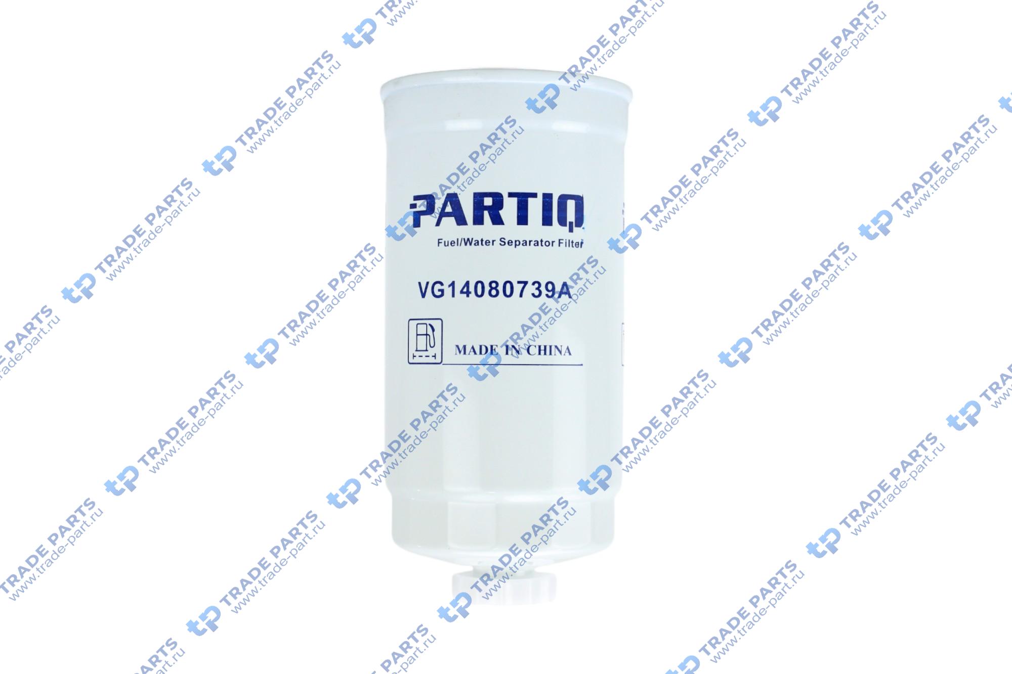 Фильтр топливный Евро2 UC-220 тонкой очистки PARTIQ