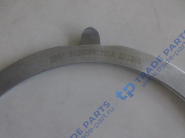 Реальная фотография полукольца коленвала (компл. 4 шт.)