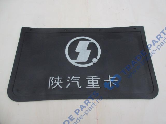 Брызговик резиновый заднего колеса 60*35см SHAANXI (5415732) DZ9112952069