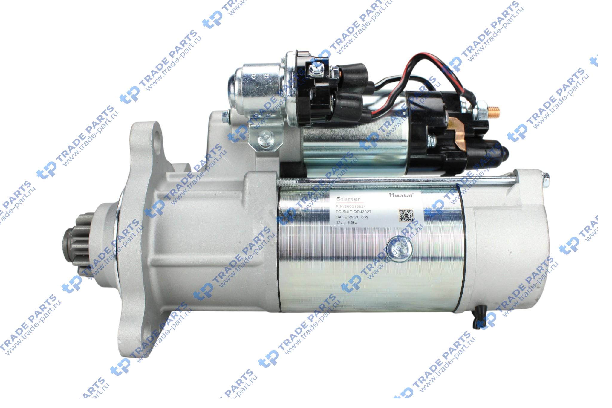 Стартер Shanghai D6114B/D9/SC9DK  S00013524 HUATAI