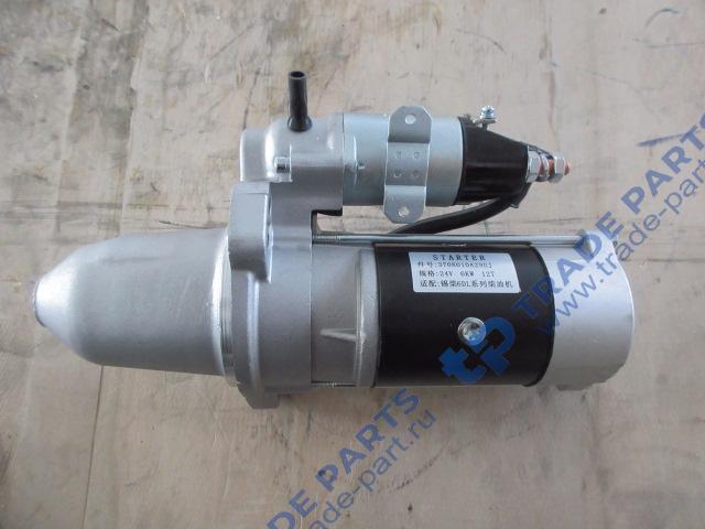 Реальная фотография стартер faw j6 e5