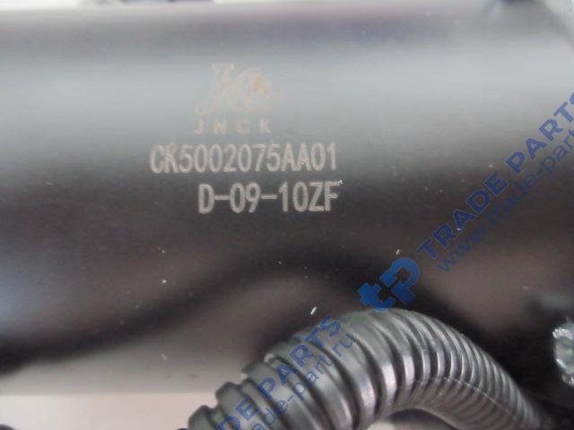 Реальная фотография насос подъема кабины j6, электрический