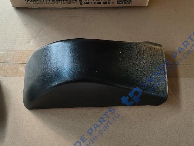 Нижняя крышка кронштейна правая Качество О