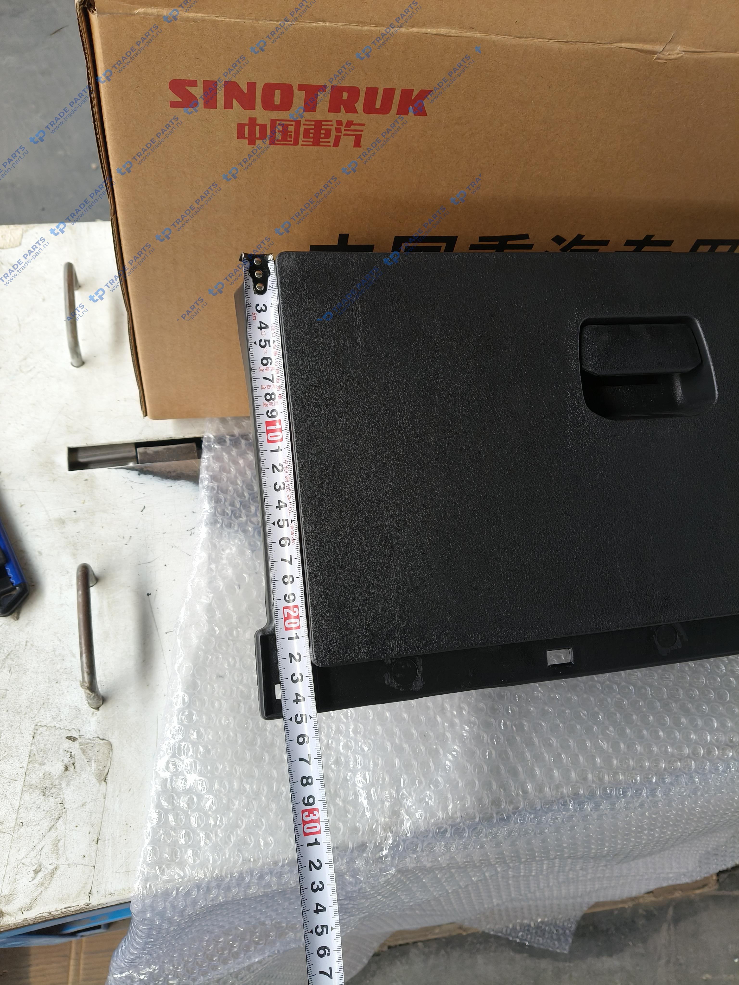 Реальная фотография бардачок в сборе sitrak c7h качество о