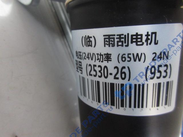 Реальная фотография мотор стеклоочистителя 2531a/4190000599