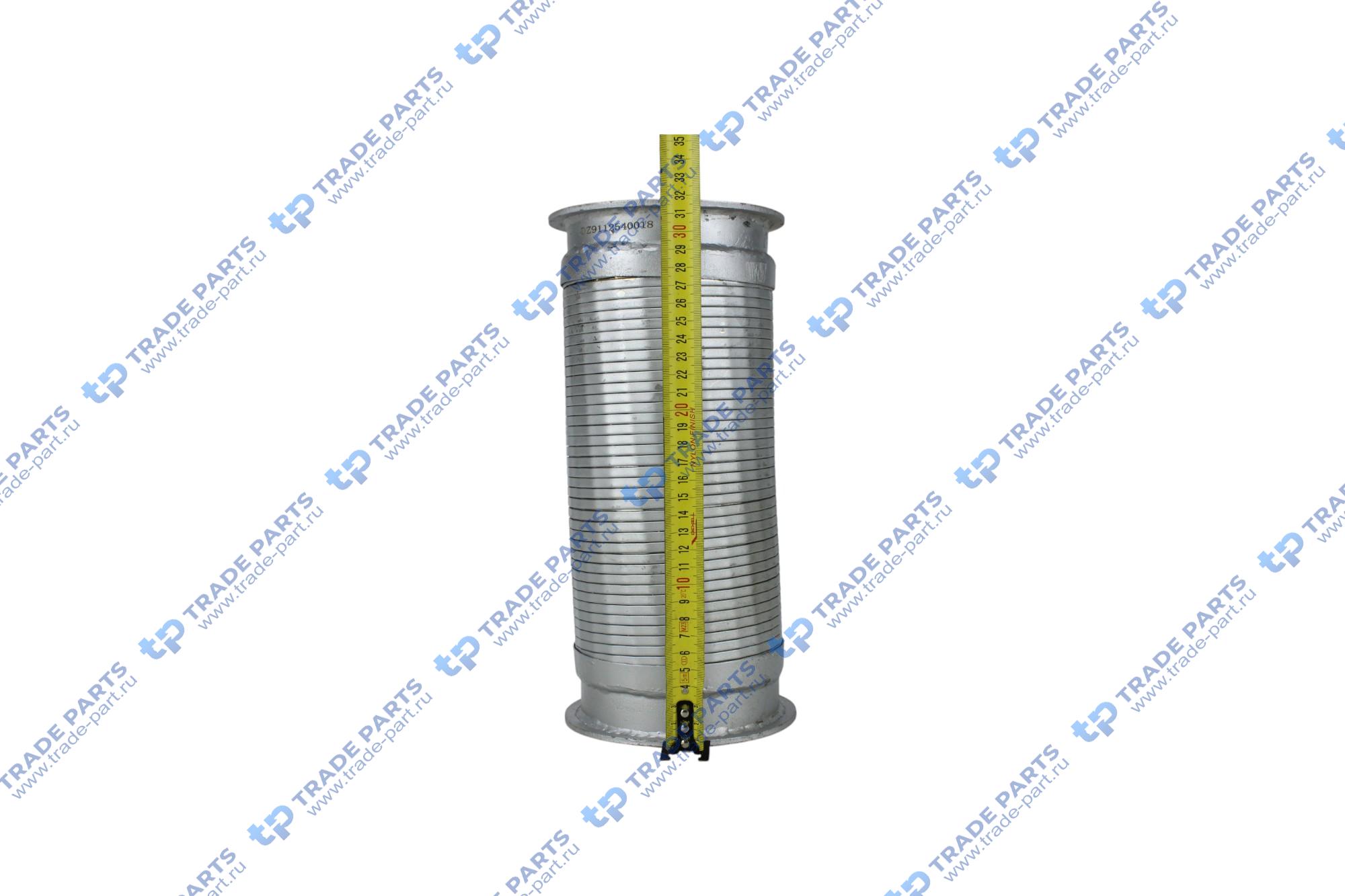Гофра выхлопной системы D=120 L=320 (под хомут) качество А+