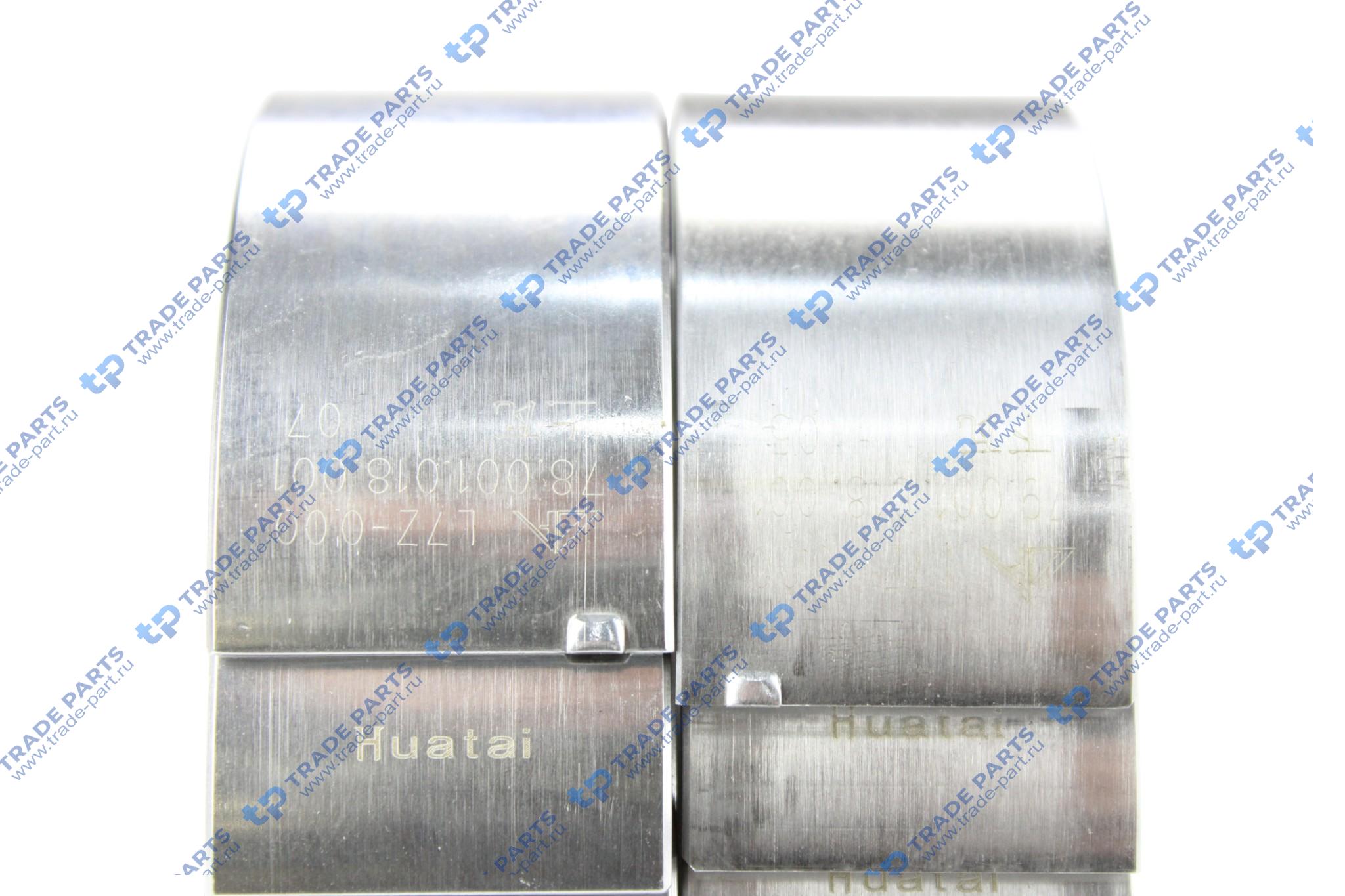Реальная фотография вкладыши шатунные std (комплект 12 шт) wp7 610800030078/79 huatai