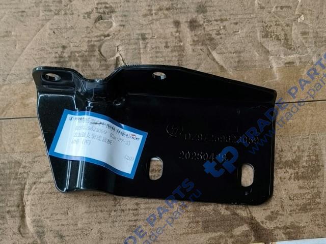 Кронштейн крепления бампера крайний левый SHAANXI X3000 рестайлинг с 2023 года X5000 Качество О