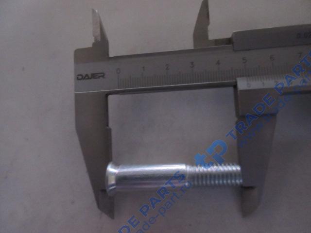 Реальная фотография штифт замка двери howo t5g, sitrak c7h качество о