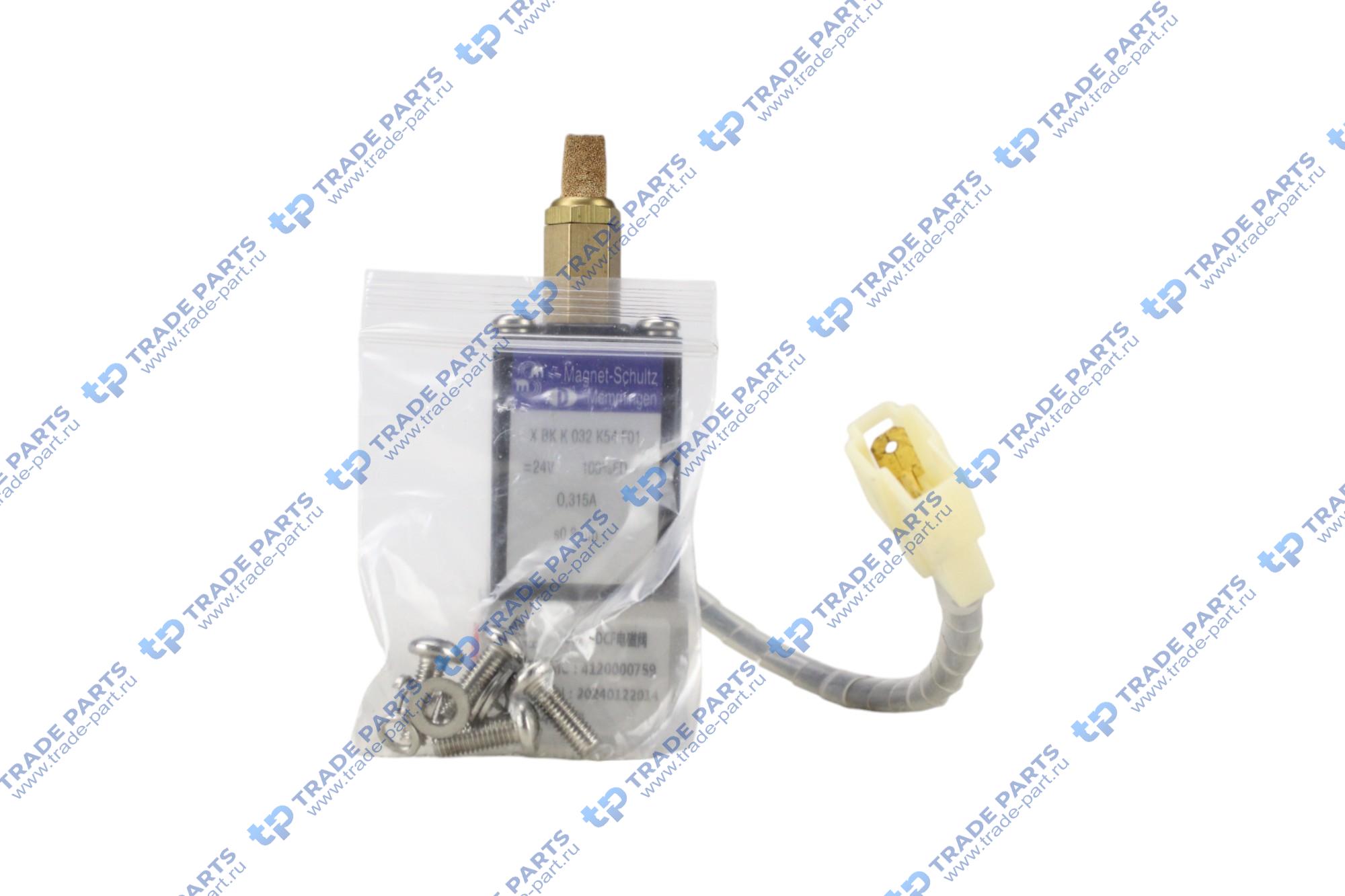 Клапан тормозной стояночного тормоза LG23-DCF/4120000759/4120003756/4120000759