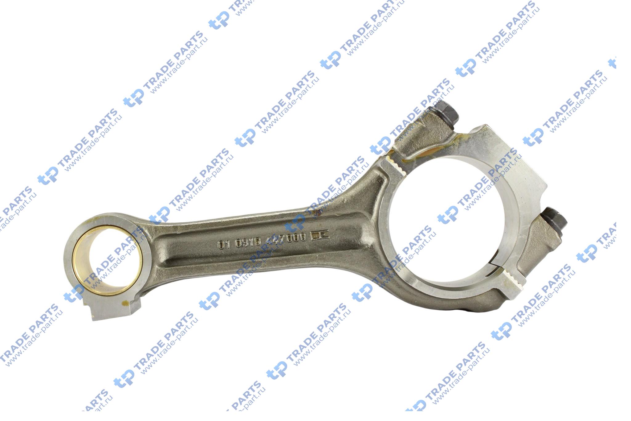 Шатун R5/6 d125/128 MB OM407/447/449/A/LA