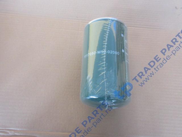 Фильтр топливный тонкой очистки FAW J6 J7