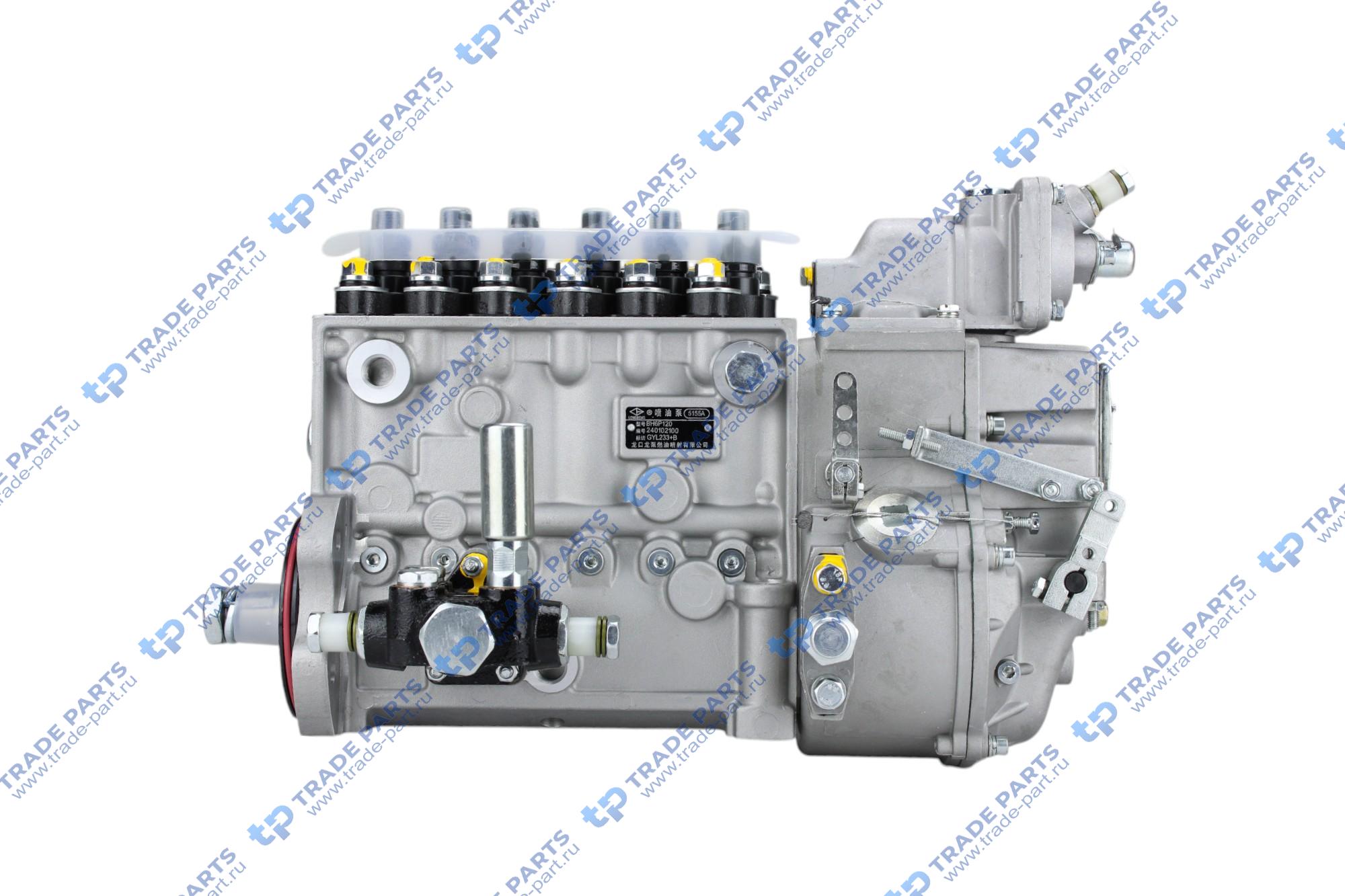 Реальная фотография тнвд gyl233+a/130206341 oem