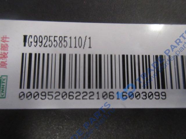 Реальная фотография пульт управления пневматической подвеской ecas, howo t5g, sitrak c7h