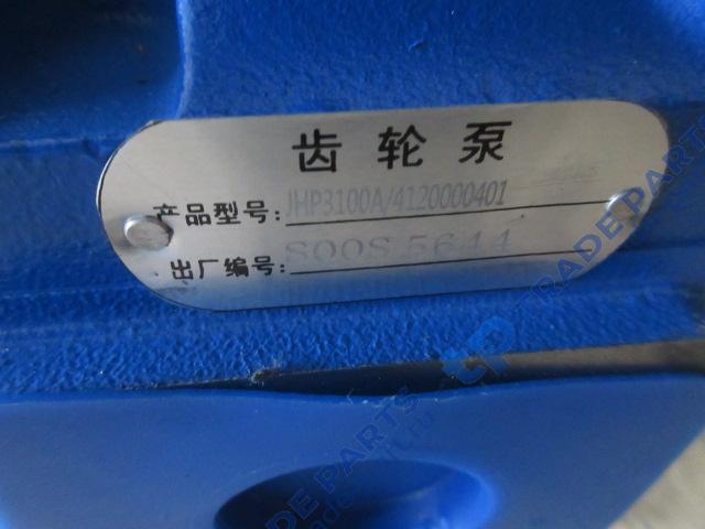 Реальная фотография насос гидравлический cbgj3100a sdlg 933/sdlg 933l/sdlg 936/sdlg 956