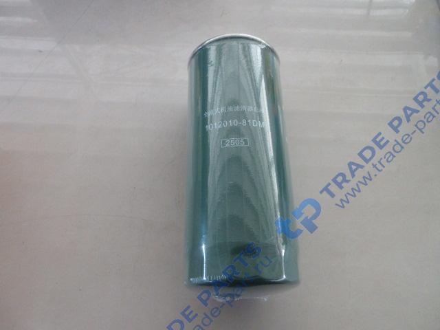 Реальная фотография фильтр масляный faw j6 1012010-81dm wg1540070007
