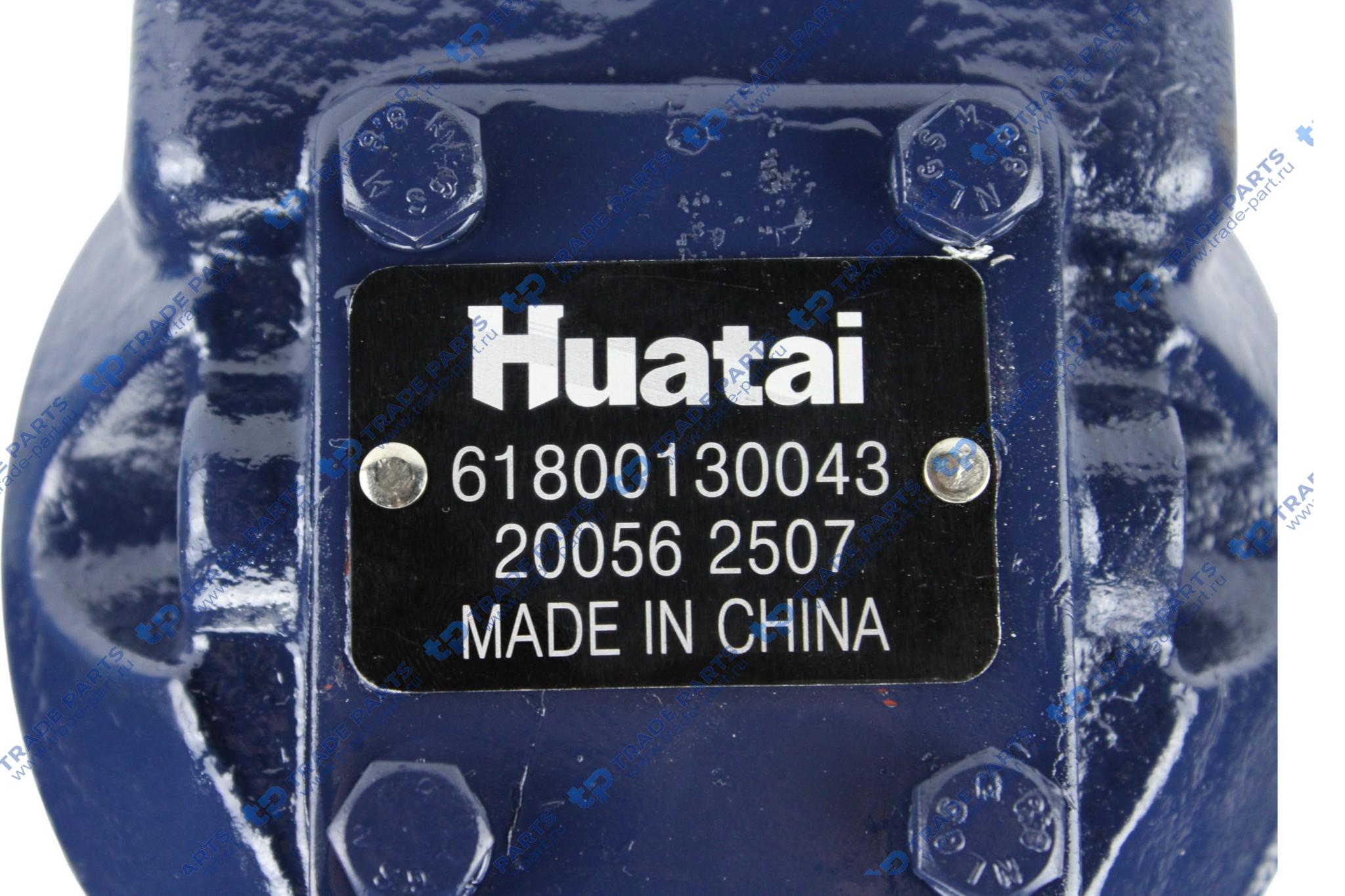 Реальная фотография компрессор воздушный wp10 61800130043 huatai 