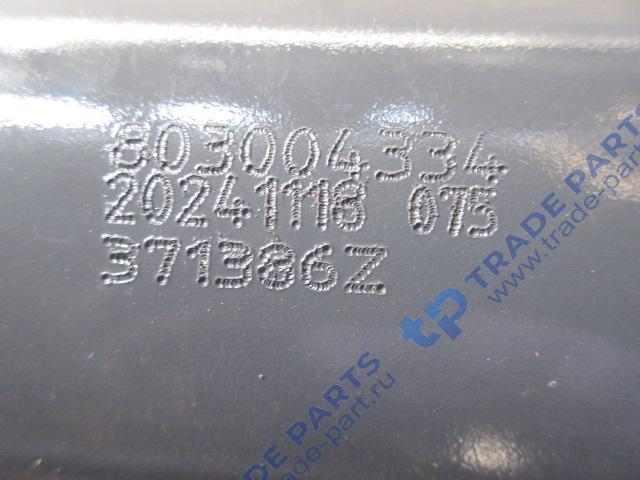 Реальная фотография гидроцилиндр стрелы (правый) 803004334/xgyg01-131 xcmg