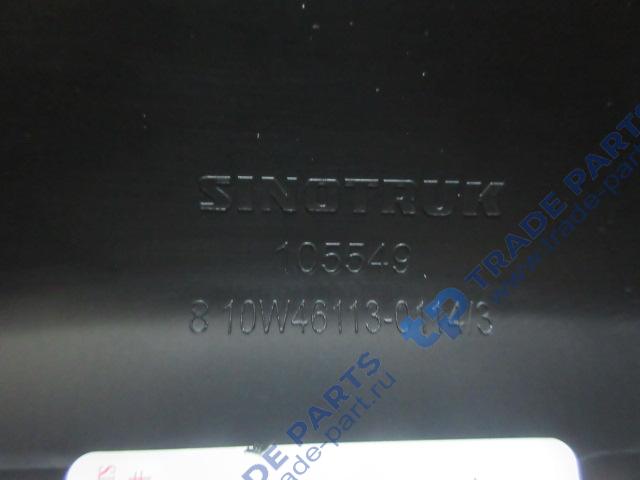 Реальная фотография кожух декоративный рулевой колонки нижний sitrak качество о