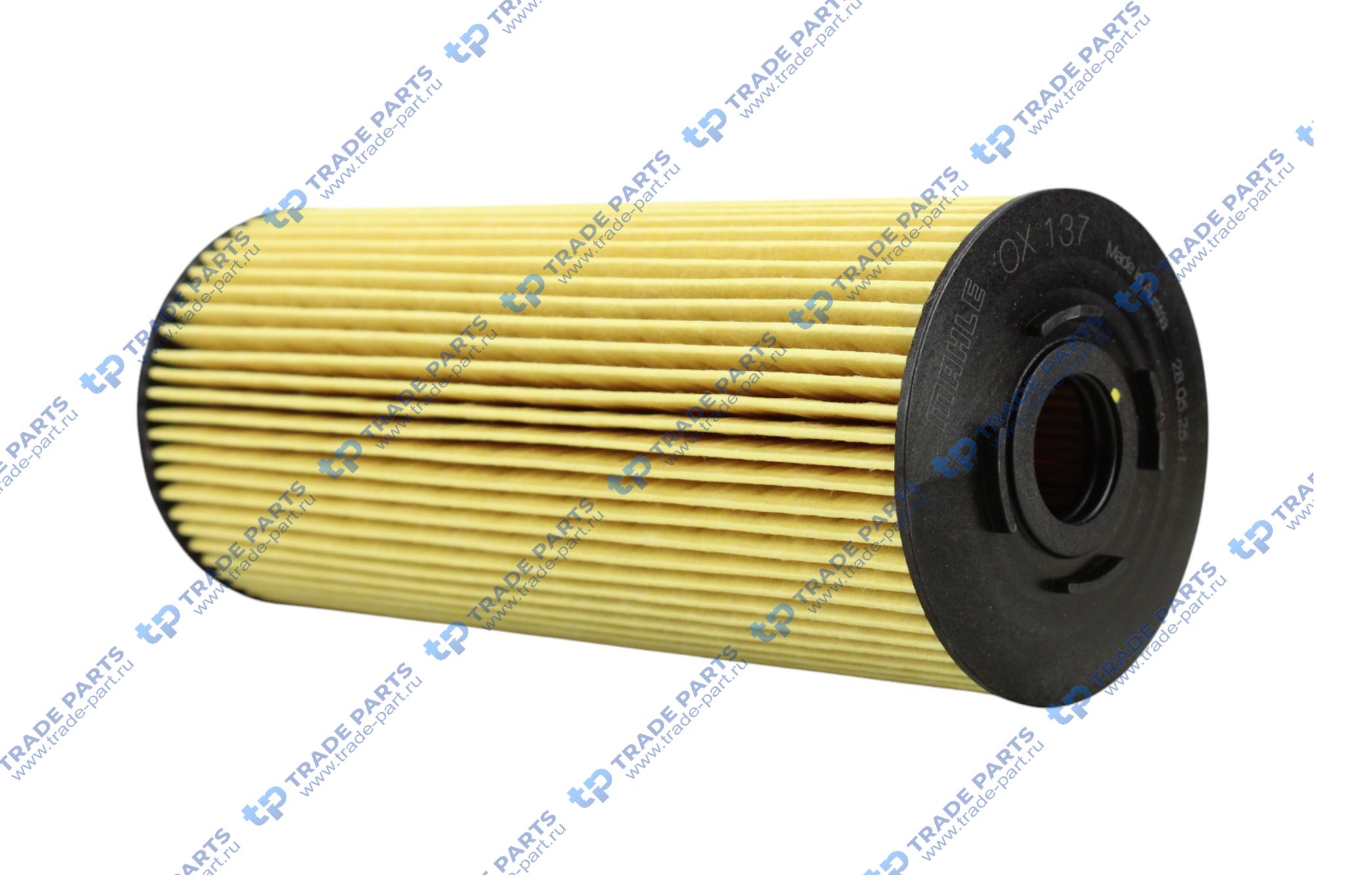 Реальная фотография фильтр-элемент масляный mercedes lk,ln2,mk man