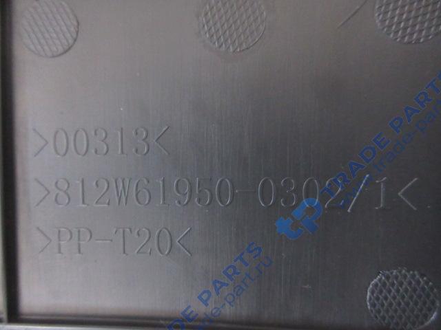 Реальная фотография панель приборов центральная часть справа sitrak c7h howo t5g качество о