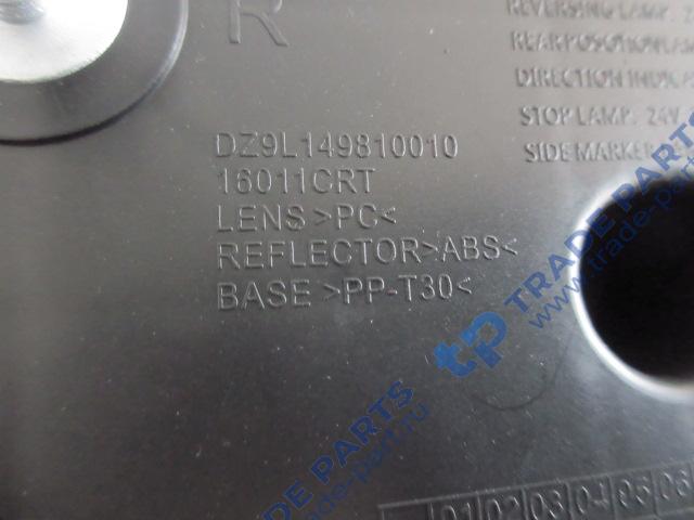 Реальная фотография фонарь задний правый светодиодный led shacman x6000