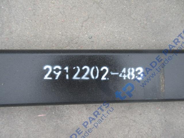 Реальная фотография лист №2 задней рессоры faw j6 3310/3250