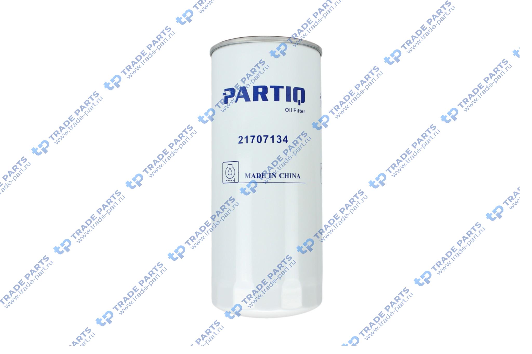 Реальная фотография фильтр масляный volvo, renault, sisu, caterpillar h=262, d=108