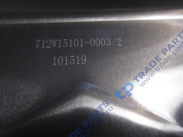 Реальная фотография облицовка глушителя декоративная howo t5g качество о