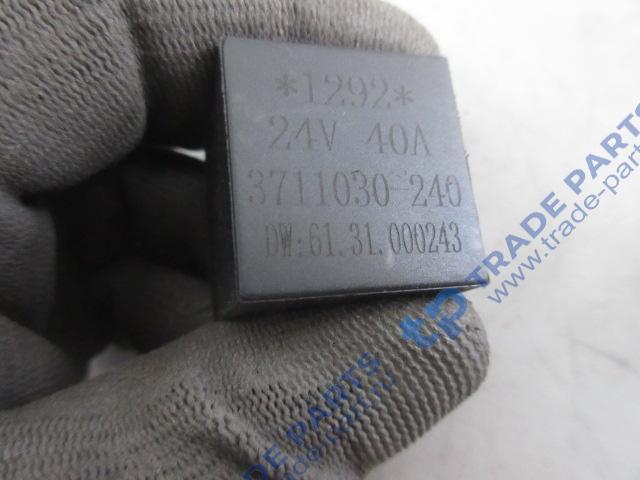 Реальная фотография реле 4 контакта jd2912