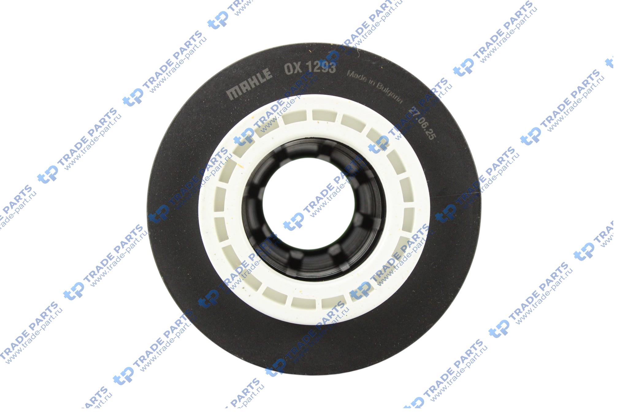 Реальная фотография фильтр масляный h234 d120 d53\ daf cf86/xf106